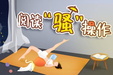 太阳成app